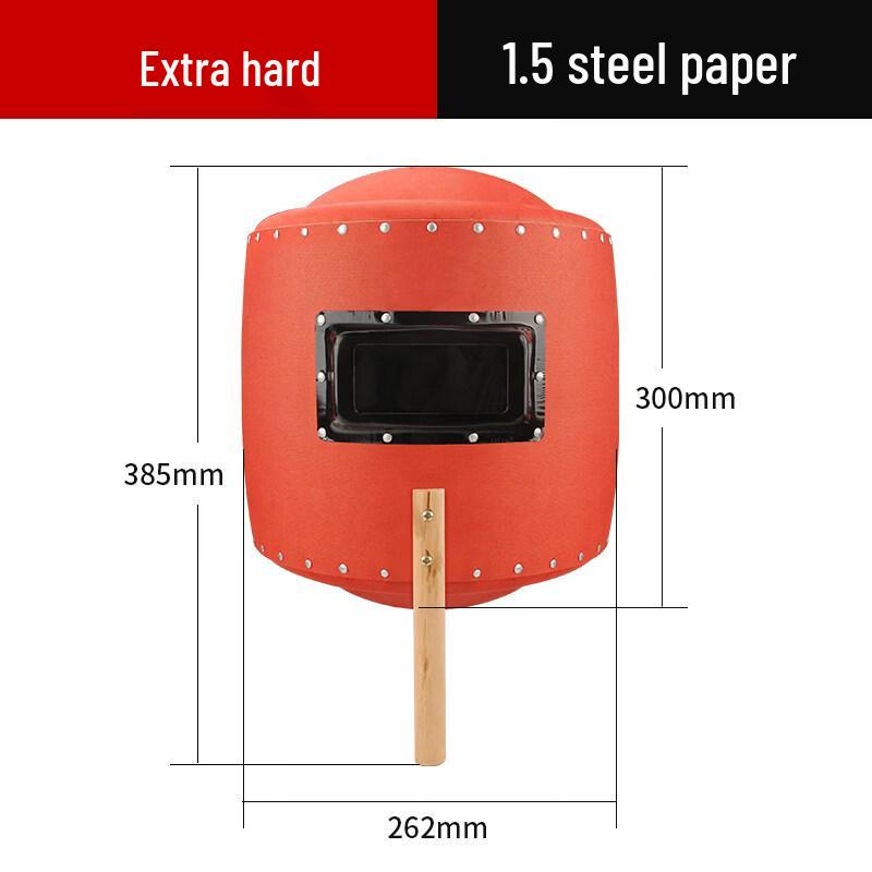 Jundingying High Hardness Steel Paper Handheld Welding Mask