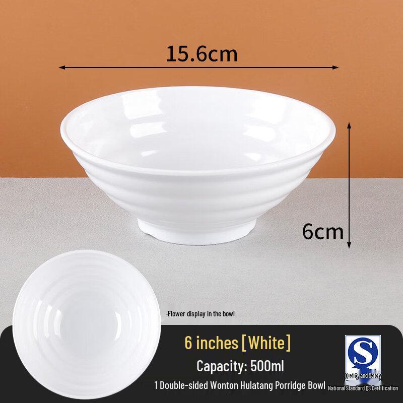 A5 Melamine Commercial Noodle Bowl (Pack of 10)