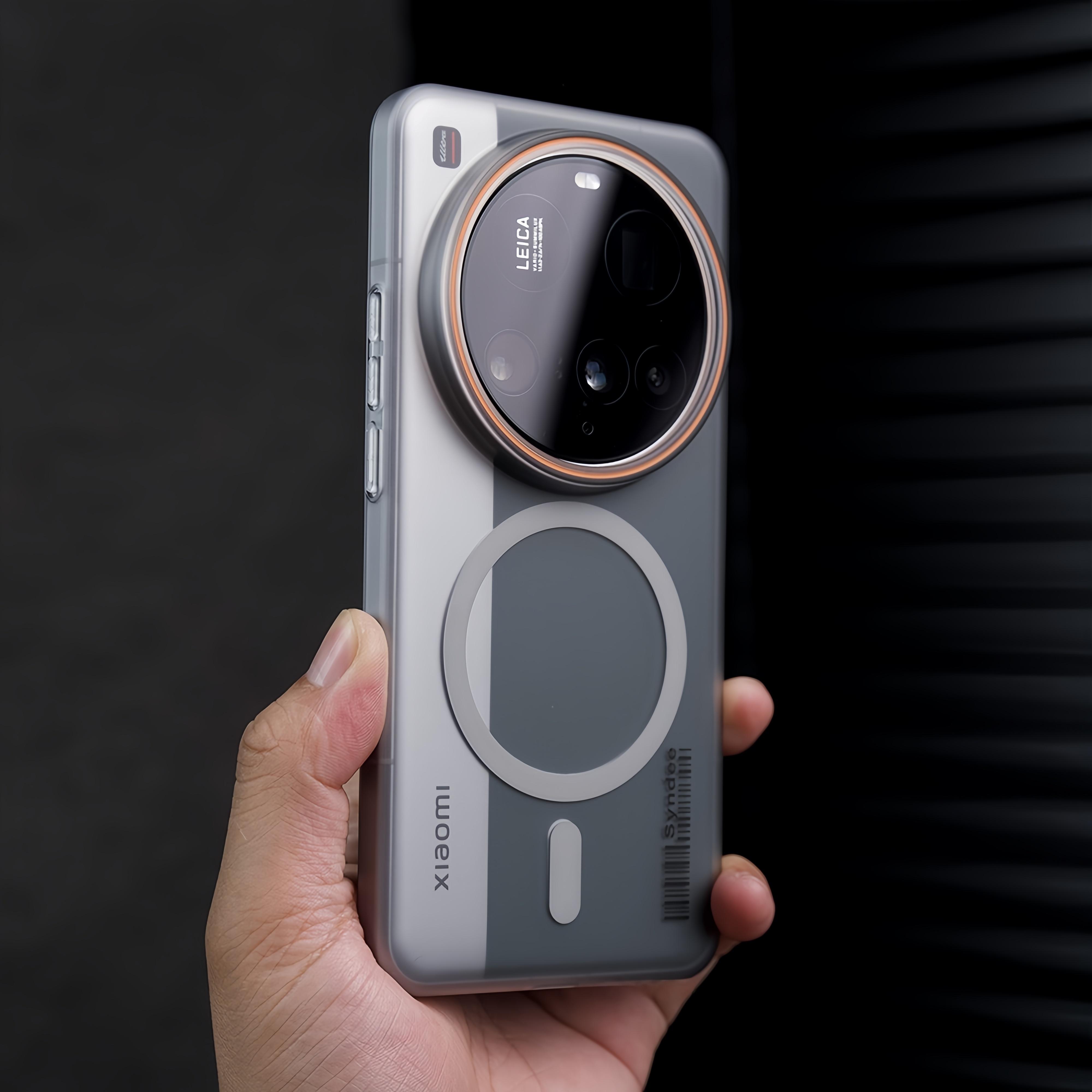 Ultra Thin Frosted Barcode For Magsafe Wireless Charging Case  For Xiaomi Mi 14 15 Pro Ultra 13 Mi15 Translucent Hard PC Cover xiaomi 15