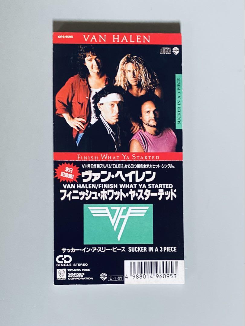 

[USED] Rare 1988 Van Halen 8cm CD Rare