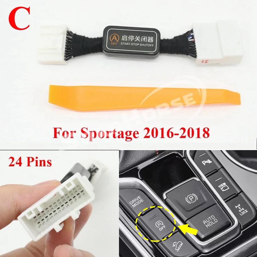 

For Kia Sportage 2016-25 Automatic Stop Start Engine System Eliminator Canceller Senor Plug Auto Off Device Close Control Cable C For 2016-2018