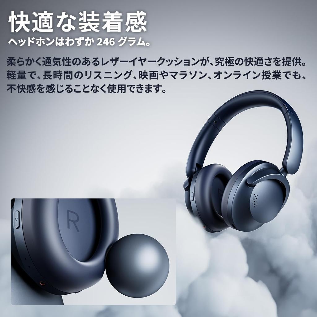 1MORE SonoFlow Pro HQ51 Wireless Audio LDAC 40mm Up To 100 Hours Music Noise Ambient Sound Dedicated App Compatible Headphones, Hi-Res Compatible,