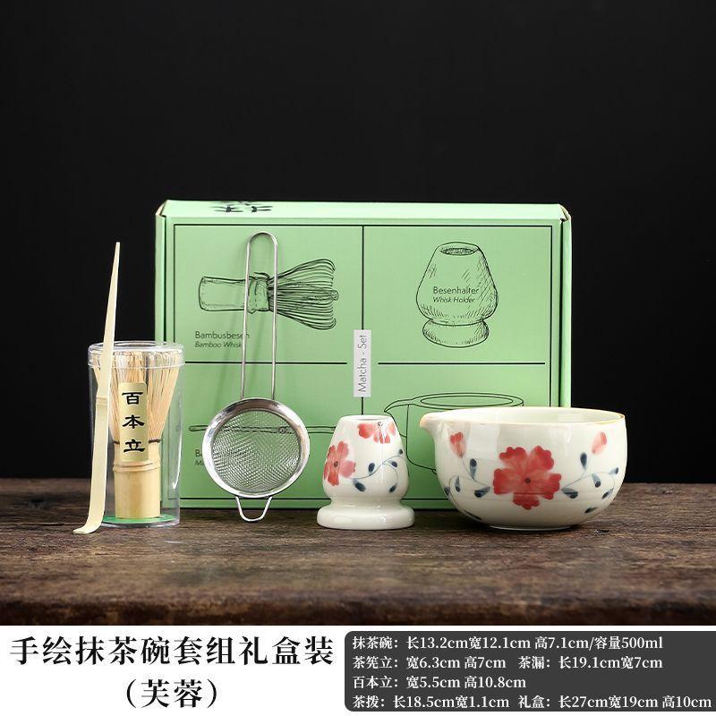Ceramic Bamboo Japanese Matcha Tea Set Making Set with Bowls Whisk&Holder Teaspoon Tea Ceremony Accessories Matcha Giftbox
