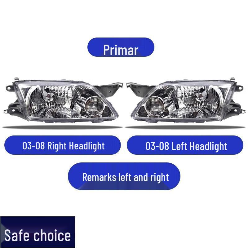 

Haima Family Friend Cupid Premio Headlight Cover for Ages 3-17 - Low Beam Outer Shell Assembly Driver Side