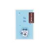 Sun-Star Stationery Chiikawa Goods Pochi-bukuro (Money Envelope) with Message Hachiware S2168170