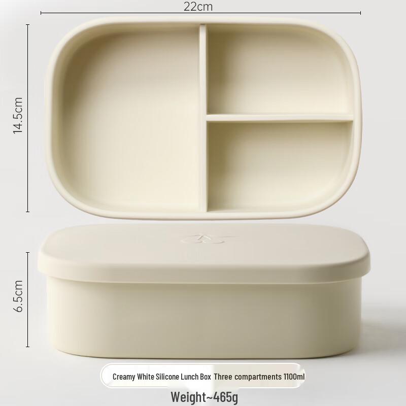 Gemi Microwaveable Silicone Bento Box, 3 Compartments