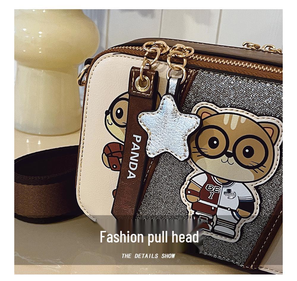 Women's Trendy Cute Cartoon Crossbody Camera Bag