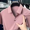 Men's Casual Solid Color Polo Shirt Short Sleeve Breathable Daily Wear Top
