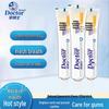 Dr. Dental Gold Anti-Cavity Whitening Toothpaste