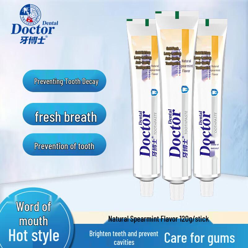 

Dr. Dental Gold Anti-Cavity Whitening Toothpaste