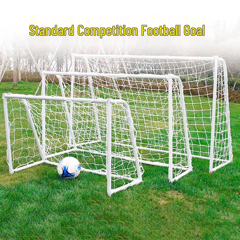 Children's & School Soccer Goal