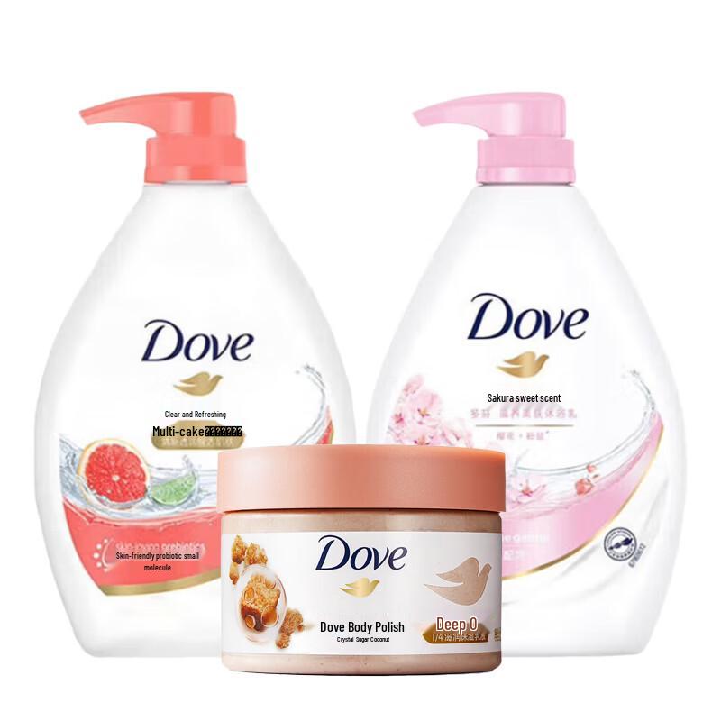 Dove Purifying & Revitalizing Body Care 3-Piece Set