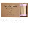 1 Box Cotton Swab No Lint Loss Disposable Double Head Design Soft Cleaning Colorful Round Pointed Head Makeup Swab Home Supply