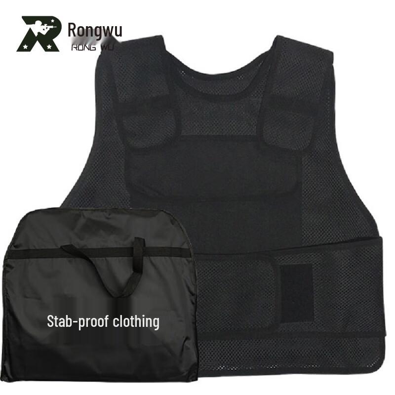 Rongwu Anti-Riot Protective Helmet