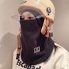 Fashion Windproof Fleece Balaclava Hat Warm Face Cover Pullover Cap Ear Protector Thickened Helmet Hat Girls