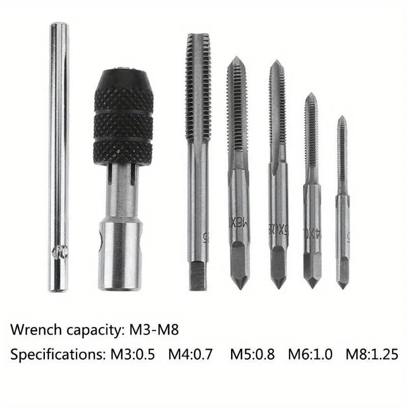 High Quality 6pcs T-type Wrench Drill Set Hand Tapping Tools Machine Screw Thread Tap Twist Bit M3/M4/M5/M6/M8 Tap Set DIY Tool