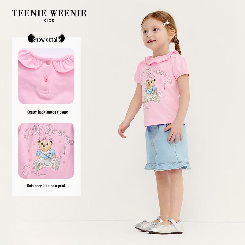 Teenie Weenie Kids Baby Girl Sweet Lace Collar Short Sleeve T-Shirt