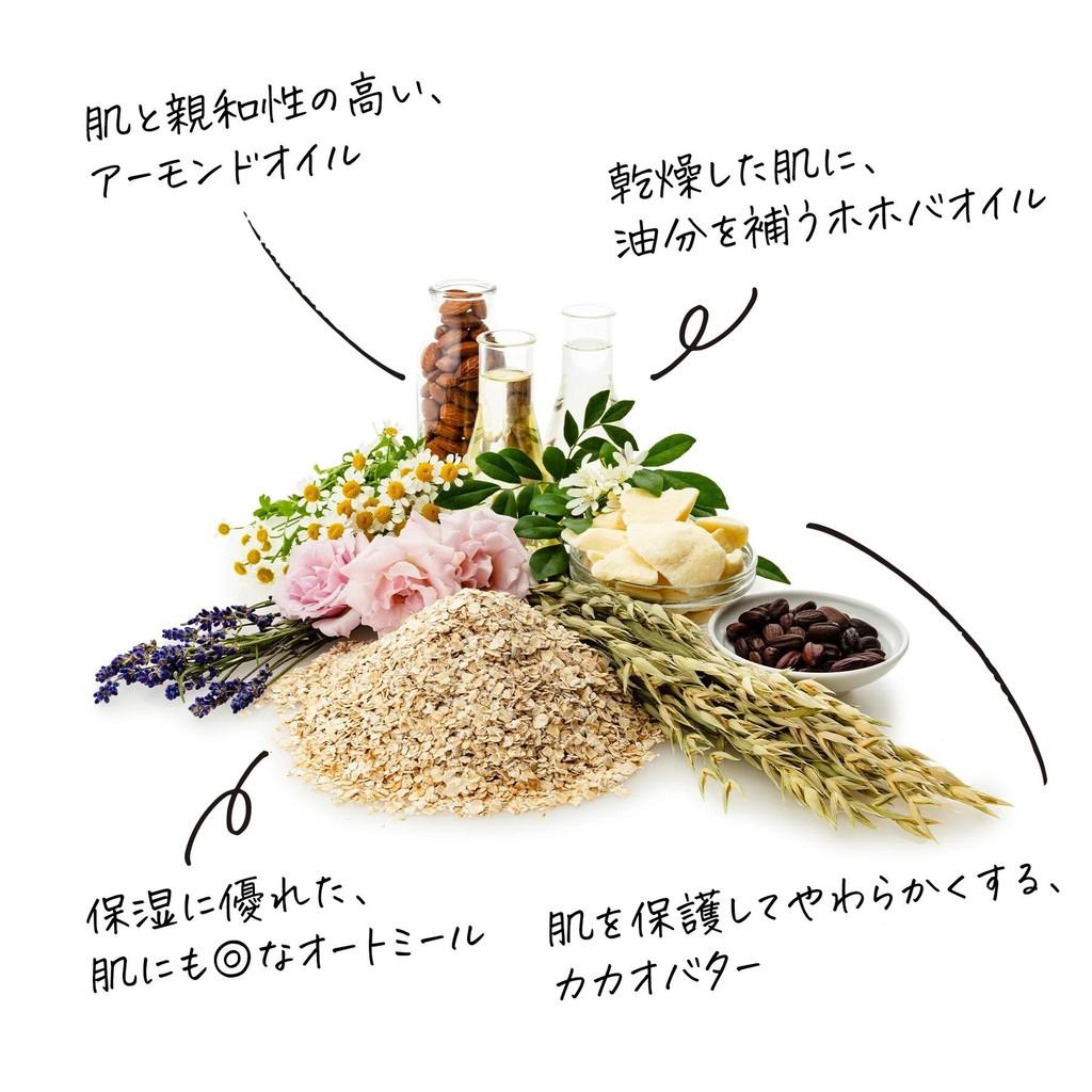 Steam Cream-serien (75 g)