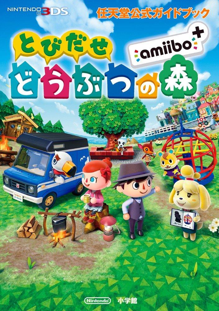 

Nintendo Official Guidebook Animal New Leaf Crossing amiibo+