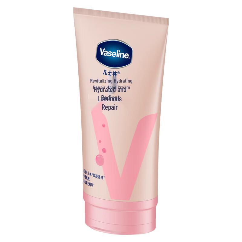 Vaseline Revitalizing Hydrating Hand Cream