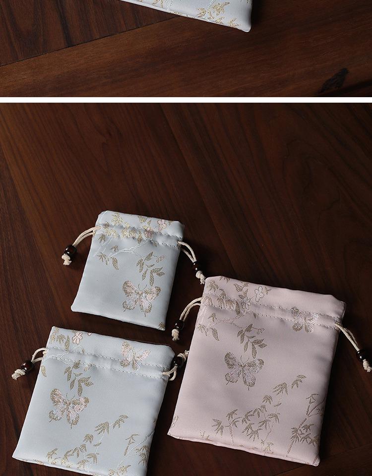 Çift Katmanlı İşlemeli Brokar Takı İpli Torba: Bilezik, Koleksiyonluk, Tesbih, Tesbih ve Hediye Çantası.