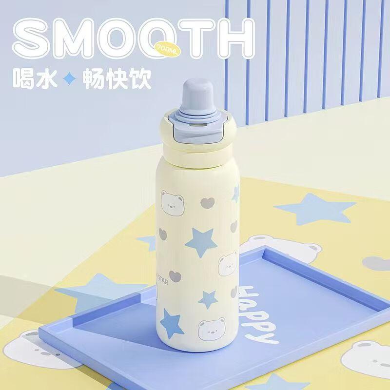 Stainless Steel Dual-Drink Insulated Straw Bottle