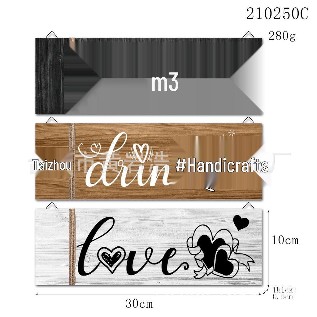 Hanging Valentine's Day Slogan Sign - Perfect for Home & Laundry Room Decor