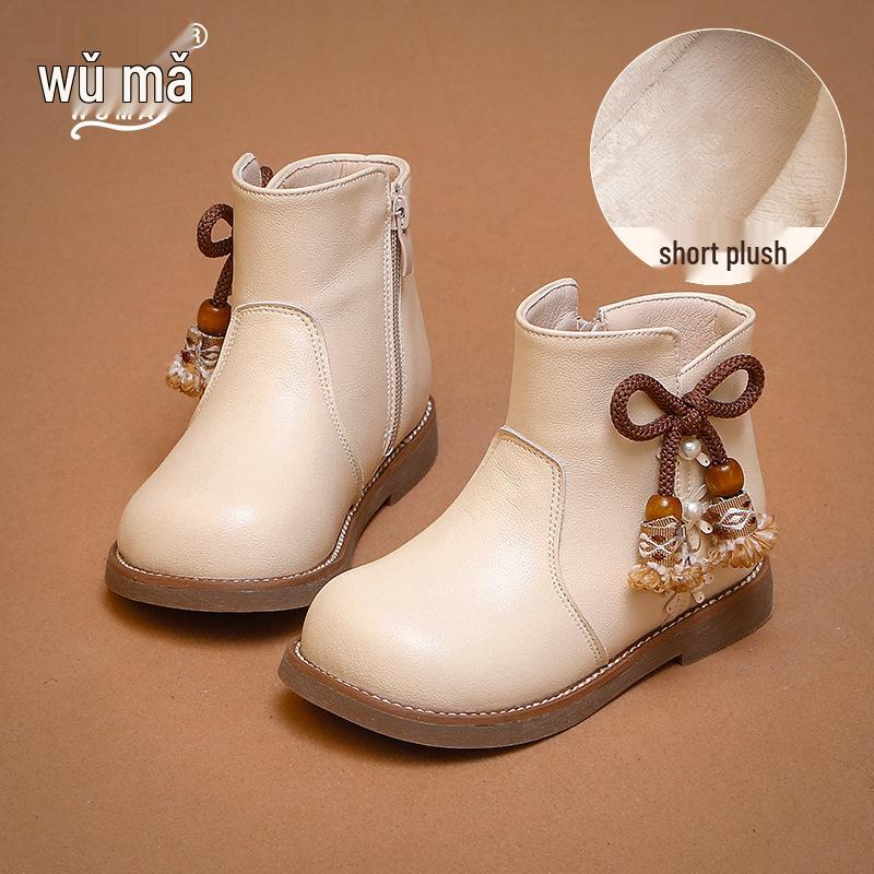

Wuma Kids Velvet Bowknot Ankle Boots - 2025 Winter Collection Size 29 (Inner Length 18.7cm)