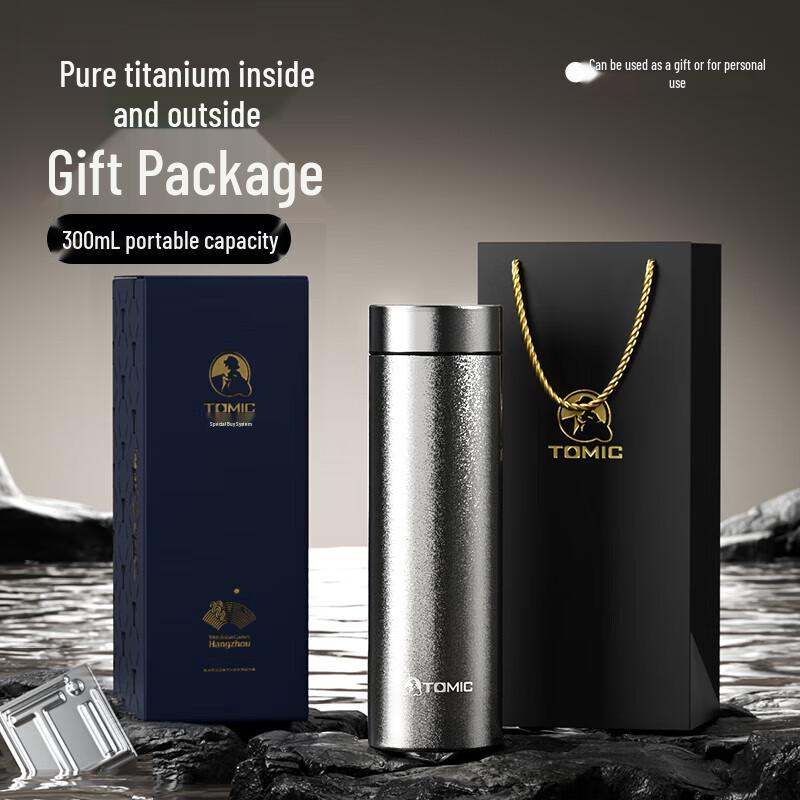 Termos Pure Titanium Insulated Mug