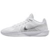(WMNS) Sabrina 2 'White Noise' Women's FQ2174-101