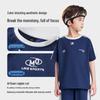 ROMON Boys' Summer Quick-Dry Sport Two-Piece Set