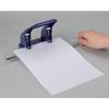 Carl Office Equipment 2-Hole Punch SD-88-B