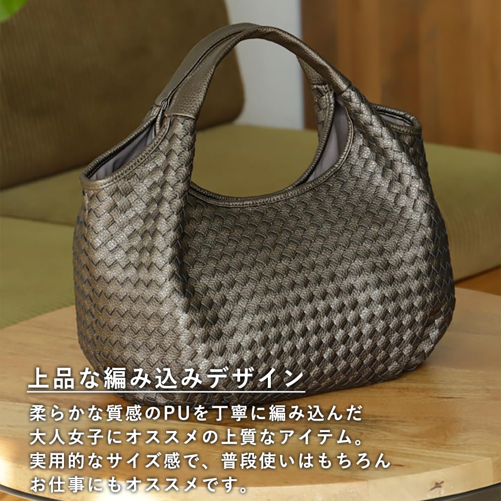 VITAFELICE Women's Mesh Balloon Tote Bag (sib-20076p) (Chocolate)