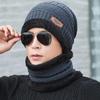 Men's Winter Knitted Beanie Hat, Neck-Warming Scarf, and Touchscreen Glove Set with Wool-Lined Skull Cap