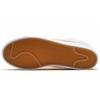 Nike Blazer Mid SB Core Gold CJ6983-102