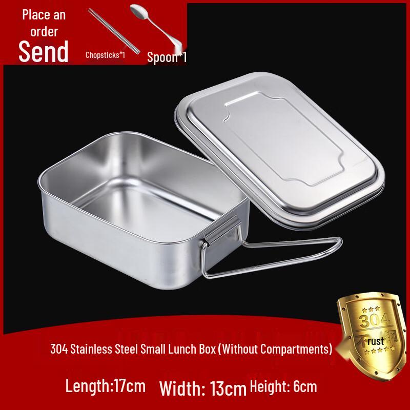 Stainless Steel Rectangular Lunch Box