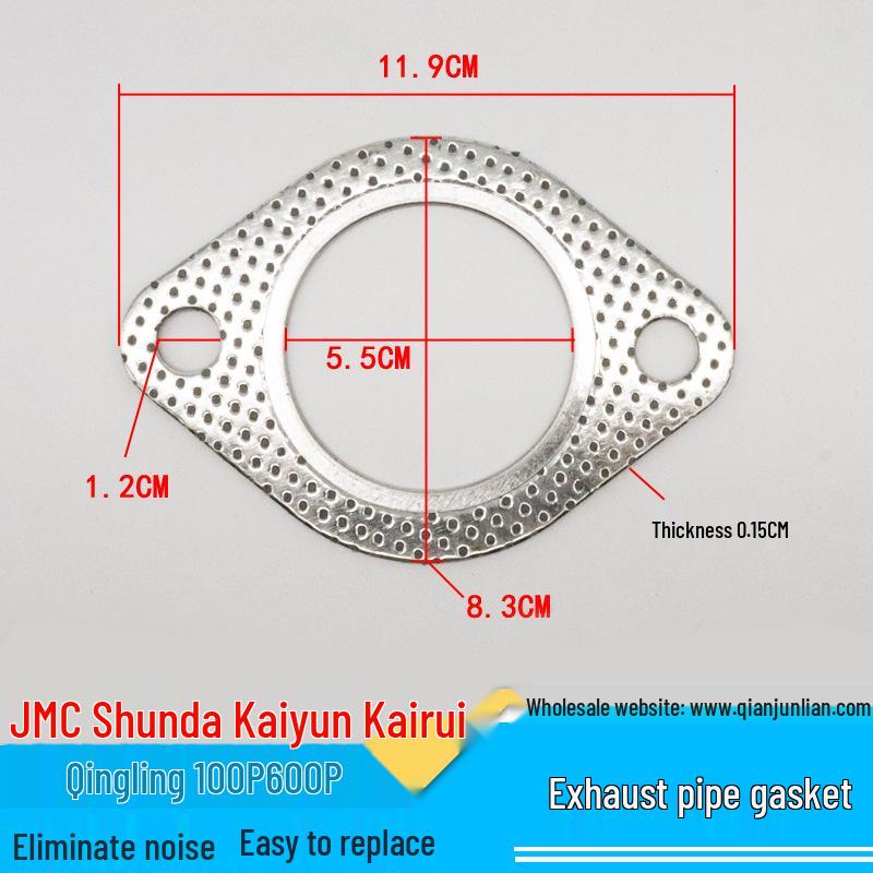 

N800 Широкий кузов Выхлопная труба Глушитель и Хвостовая прокладка Single piece (measure accurately, no returns)