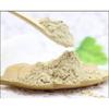 Organic Notoginseng Powder 12 Heads Panax Herbal Tea Natural Energy Boost  English: Organic Notoginseng 12 Heads Panax Herbal Tea Energy Supplement
