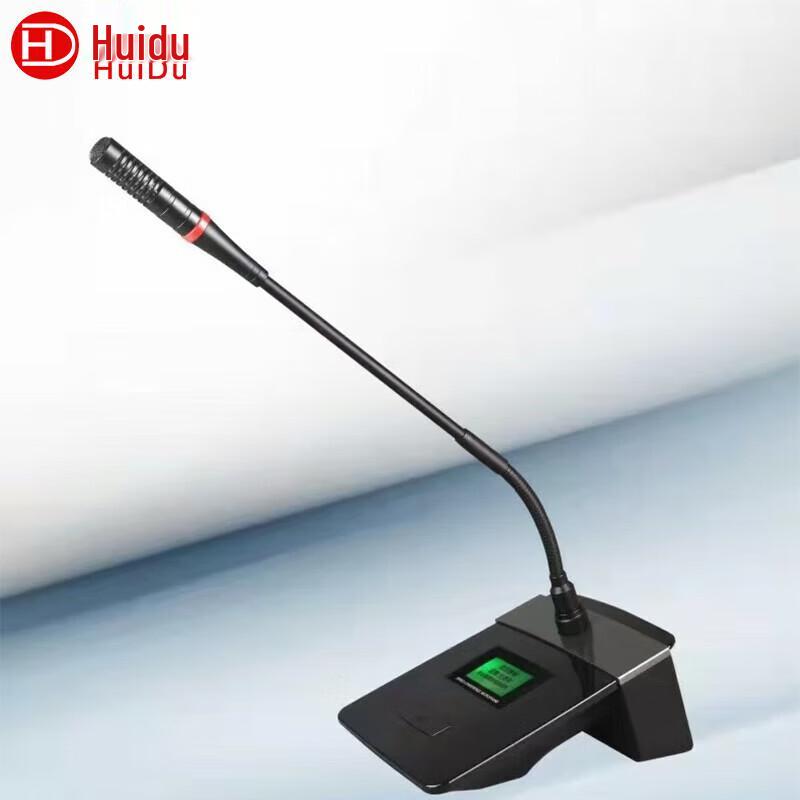 HuiDu Professional Desktop Wired Microphones (CN Version)