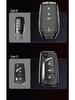 Toyota Key Case for Corolla, Camry, RAV4, IZOA, Yaris, Highlander, Levin