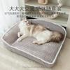 Cat Litter Winter Warm Thickened Removable Cat Sofa Dog Bed Small Dog Winter Sleeping Pet Cushion