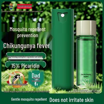 Mantenimiento y limpieza – Protección contra insectos