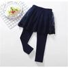 Leggings per bambine dai 2 ai 6 anni, primavera, autunno, gonna e pantaloni in pizzo, pantaloni da principessa per bambine, alla moda, rosa, grigio e nero