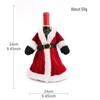 Qiaoding Knitted Christmas Faceless Doll Wine Bottle Hat & Cover