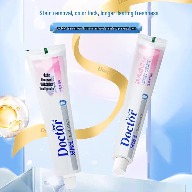 Dr. Toothpaste Multi-Effect Whitening Toothpaste