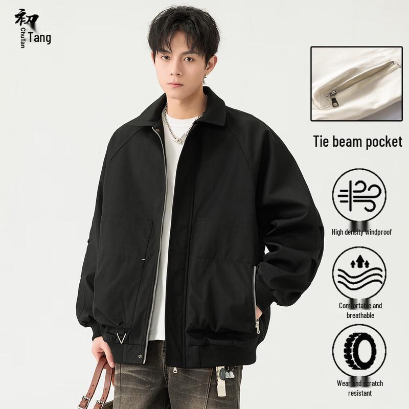 

Men s Vintage American High Street Lapel Jacket 2XL