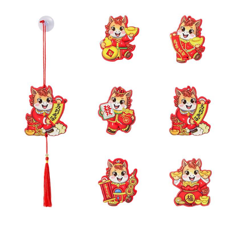 3D Year of the Horse Fridge Magnets: Cute New Year Couplets for Good Fortune