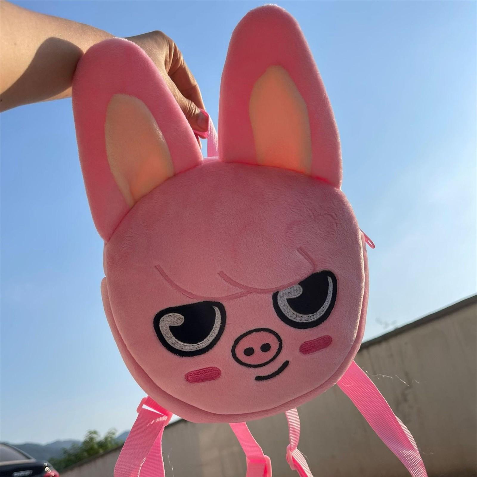 

Рюкзак Idol 2024 Toy World Cute Backpack Bags Stay Gift One Size