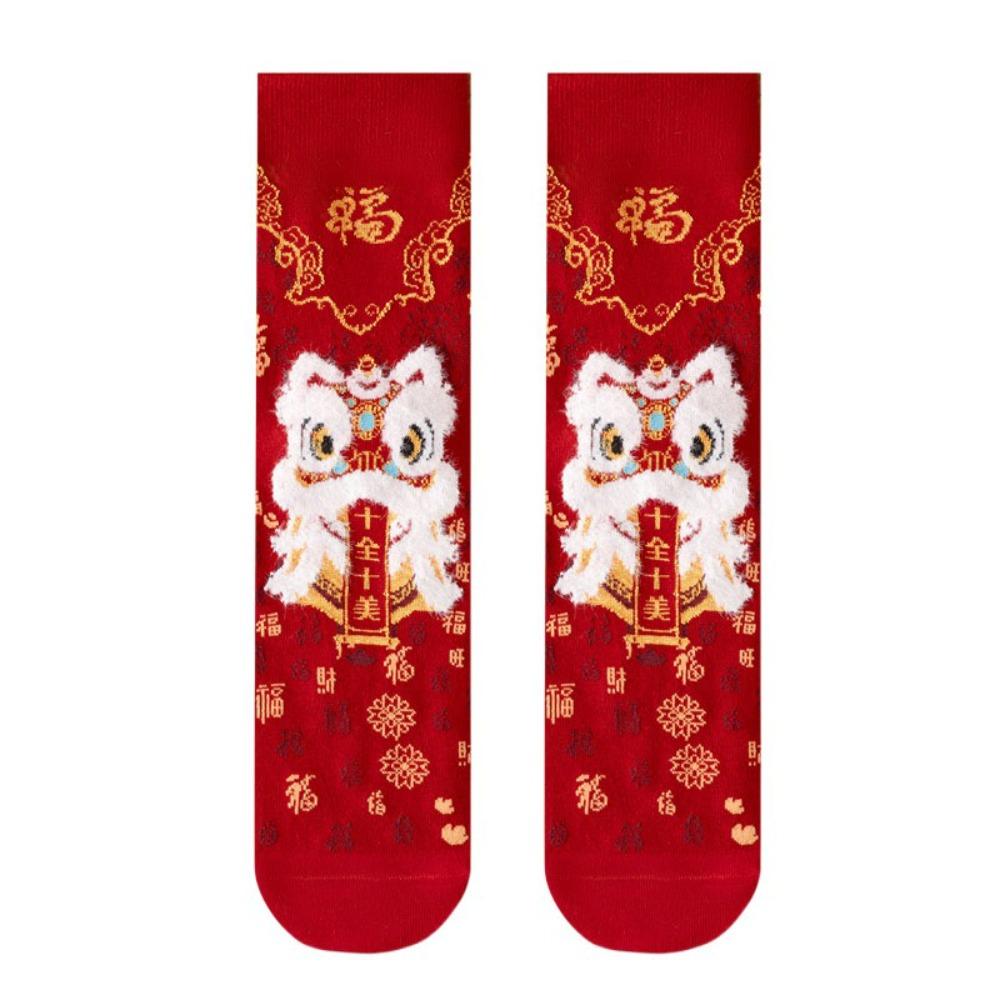 Plush New Year Red Socks Cotton Good Luck Socks Casual Lion Dance Red Socks Gifts