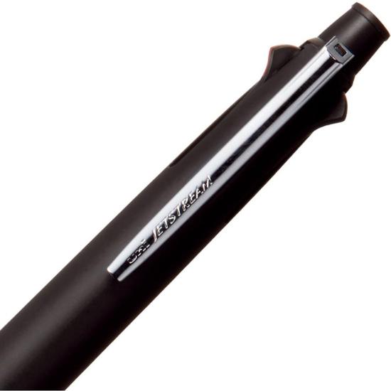 Uni-ball Jetstream 4&1 Multi-Function Pen 0.5mm - Black